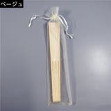 扇子 せんす レディース | PlusNao | 詳細画像7 