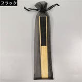 扇子 せんす レディース | PlusNao | 詳細画像8 