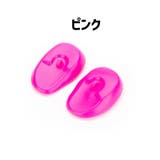 イヤーキャップ 耳キャップ 耳カバー | PlusNao | 詳細画像14