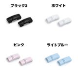 靴紐バックル 2個セット 1足分 | PlusNao | 詳細画像5