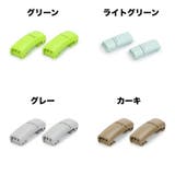 靴紐バックル 2個セット 1足分 | PlusNao | 詳細画像6