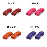 靴紐バックル 2個セット 1足分 | PlusNao | 詳細画像7