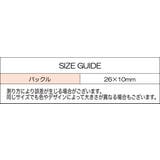 靴紐バックル 2個セット 1足分 | PlusNao | 詳細画像9