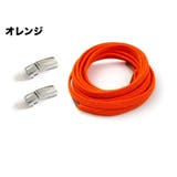 靴紐 結ばない バックル付き | PlusNao | 詳細画像10