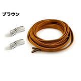 靴紐 結ばない バックル付き | PlusNao | 詳細画像11