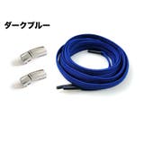 靴紐 結ばない バックル付き | PlusNao | 詳細画像16