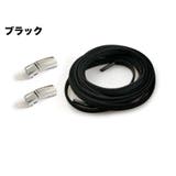靴紐 結ばない バックル付き | PlusNao | 詳細画像5