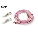 靴紐 結ばない バックル付き | PlusNao | 詳細画像8