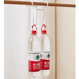シューズラック シューズスタンド 単品 | PlusNao | 詳細画像12