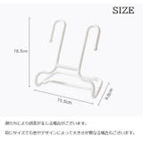 シューズラック シューズスタンド 単品 | PlusNao | 詳細画像15