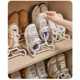 シューズラック シューズスタンド 単品 | PlusNao | 詳細画像2
