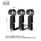 ヘルメットホルダー 5個セット ヘッドライト固定 | PlusNao | 詳細画像8 