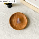 ケーブル保護カバー 10個セット ケーブルプロテクター | PlusNao | 詳細画像13 