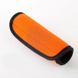 ハンドルカバー 持ち手カバー スーツケース | PlusNao | 詳細画像12 