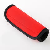 ハンドルカバー 持ち手カバー スーツケース | PlusNao | 詳細画像16 