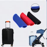 ハンドルカバー 持ち手カバー スーツケース | PlusNao | 詳細画像3 