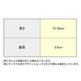 空気入れ エアポンプ エアーポンプ | PlusNao | 詳細画像14