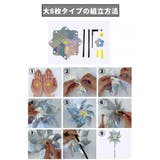 鳥よけ風車 鳥よけ 鳥除け | PlusNao | 詳細画像9
