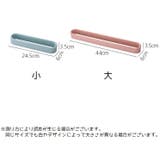 スリッパラック スリッパスタンド シューズラック | PlusNao | 詳細画像12 
