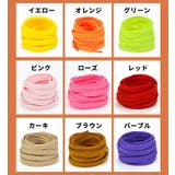 靴ひも 120cm 1ペア | PlusNao | 詳細画像18 