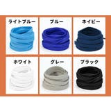 靴ひも 120cm 1ペア | PlusNao | 詳細画像19 