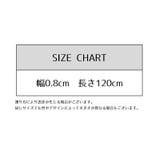 靴ひも 120cm 1ペア | PlusNao | 詳細画像20 