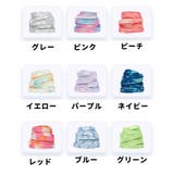 靴紐 120cm 靴ひも | PlusNao | 詳細画像19 