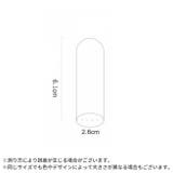 指サック 100個セット 100個入り | PlusNao | 詳細画像6