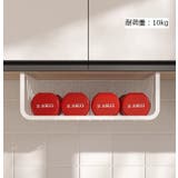 戸棚下収納ラック 吊り下げ棚 吊り下げラック | PlusNao | 詳細画像11 