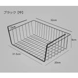 戸棚下収納ラック 吊り下げ棚 吊り下げラック | PlusNao | 詳細画像16 