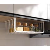 戸棚下収納ラック 吊り下げ棚 吊り下げラック | PlusNao | 詳細画像4 