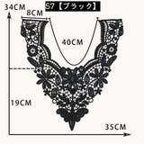 ネックラインモチーフ ネックラインレース レディース | PlusNao | 詳細画像3 