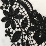 ネックラインモチーフ ネックラインレース レディース | PlusNao | 詳細画像8 