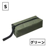 工具収納ポーチ 工具ポーチ 工具バッグ | PlusNao | 詳細画像12