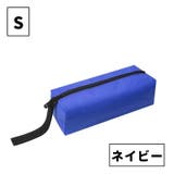 工具収納ポーチ 工具ポーチ 工具バッグ | PlusNao | 詳細画像13