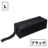 工具収納ポーチ 工具ポーチ 工具バッグ | PlusNao | 詳細画像14
