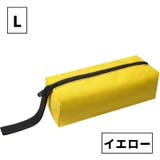 工具収納ポーチ 工具ポーチ 工具バッグ | PlusNao | 詳細画像17