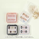 ネイルチップケース 単品 2段 | PlusNao | 詳細画像2 