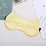 アイマスク レディース 女性 | PlusNao | 詳細画像6 