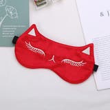 アイマスク レディース 女性 | PlusNao | 詳細画像7 