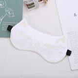 アイマスク レディース 女性 | PlusNao | 詳細画像9 