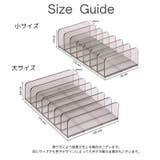 アイシャドウホルダー メイクパレットホルダー アイシャドウ収納ケース | PlusNao | 詳細画像20