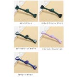 チャイナボタン 2個セット 中国服 | PlusNao | 詳細画像13