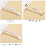 チャイナボタン 2個セット 中国服 | PlusNao | 詳細画像16