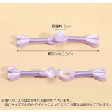 チャイナボタン 2個セット 中国服 | PlusNao | 詳細画像17