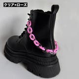 シューズアクセサリー 単品 片足用 | PlusNao | 詳細画像4 
