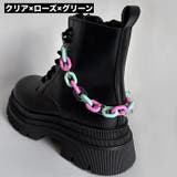 シューズアクセサリー 単品 片足用 | PlusNao | 詳細画像6 