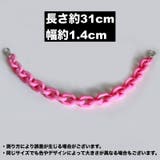 シューズアクセサリー 単品 片足用 | PlusNao | 詳細画像7 