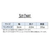 レースリボン ラッピング用品 22m | PlusNao | 詳細画像20 