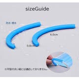 マスク用イヤーフック 2ペアセット 4個入り | PlusNao | 詳細画像12